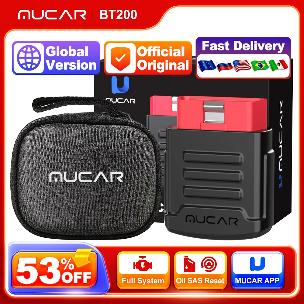 Mucar BT200 Bluetoo… - image