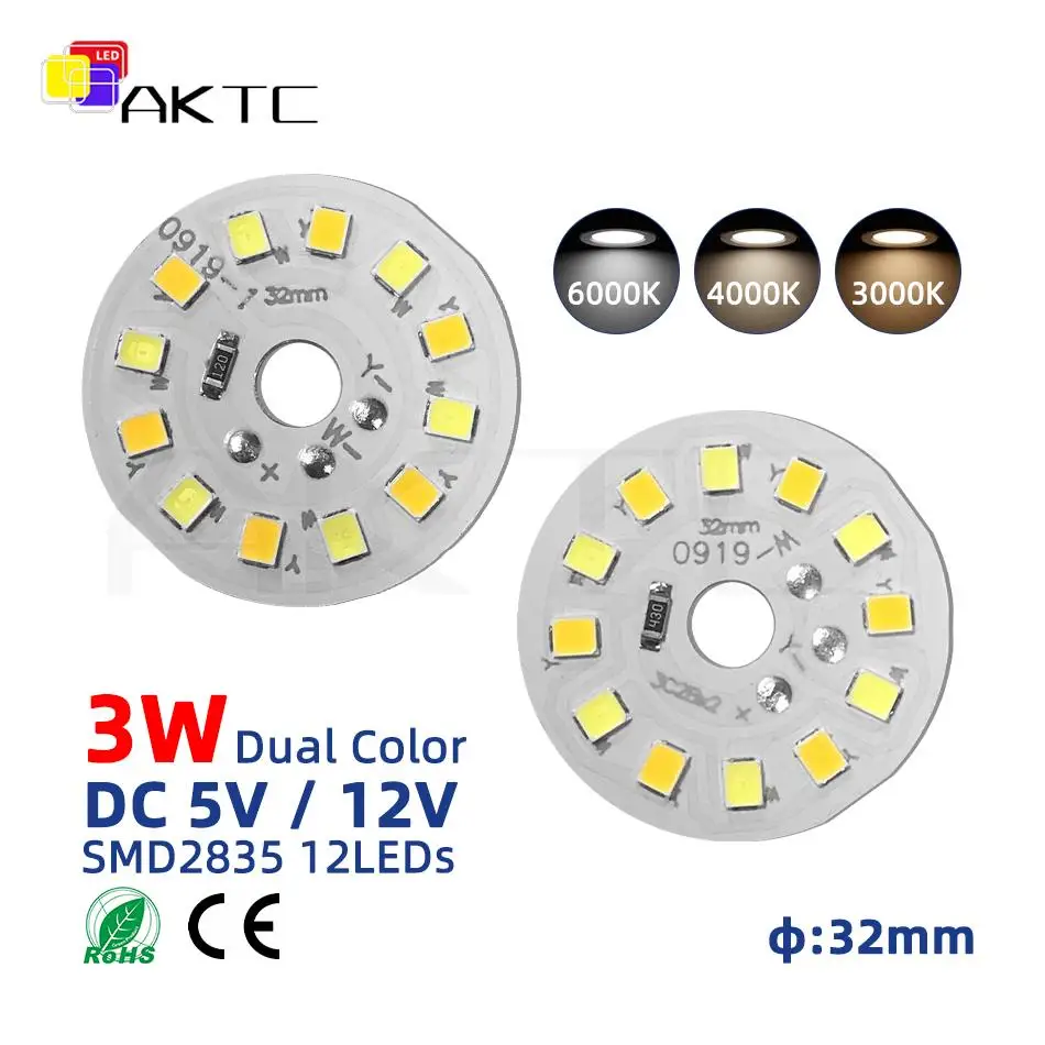 10 pz 5V 12V Bi-Color LED Round Light Board SMD2835 3 colori LED 3000K 4000K 6000K pannello luminoso in alluminio dimmerabile a bassa tensione 3W