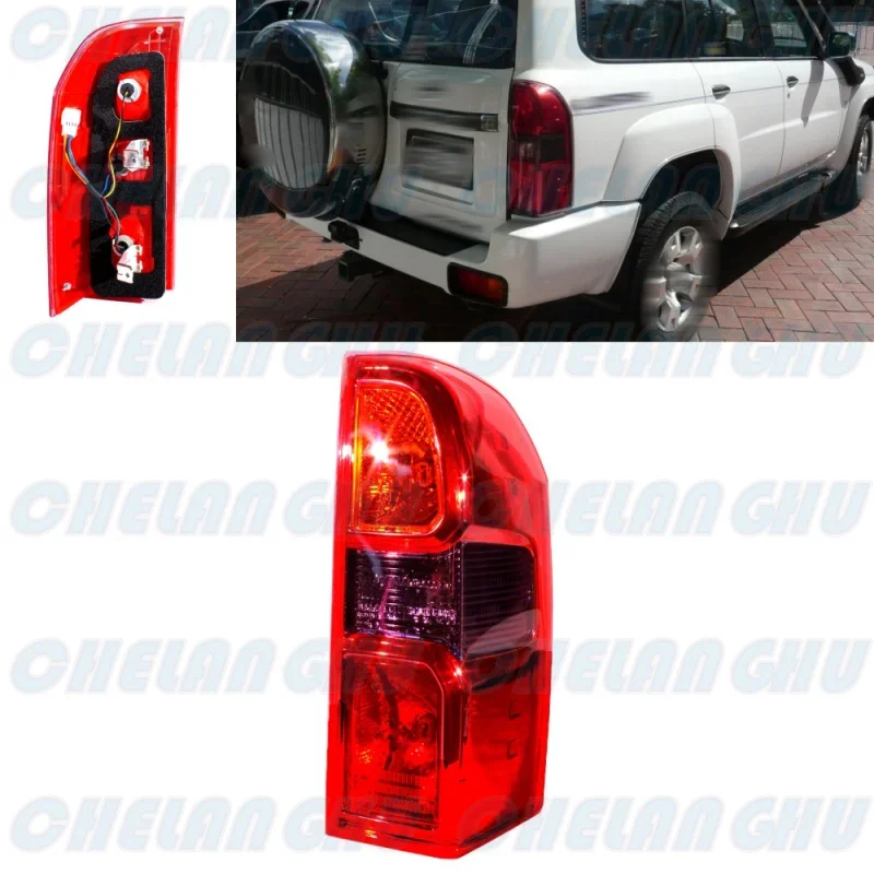 

Right Side Tail Rear Lamp Light With Bulbs 26550-VD325 For Nissan Patrol 2004 2005 2006 2007 2008 2009