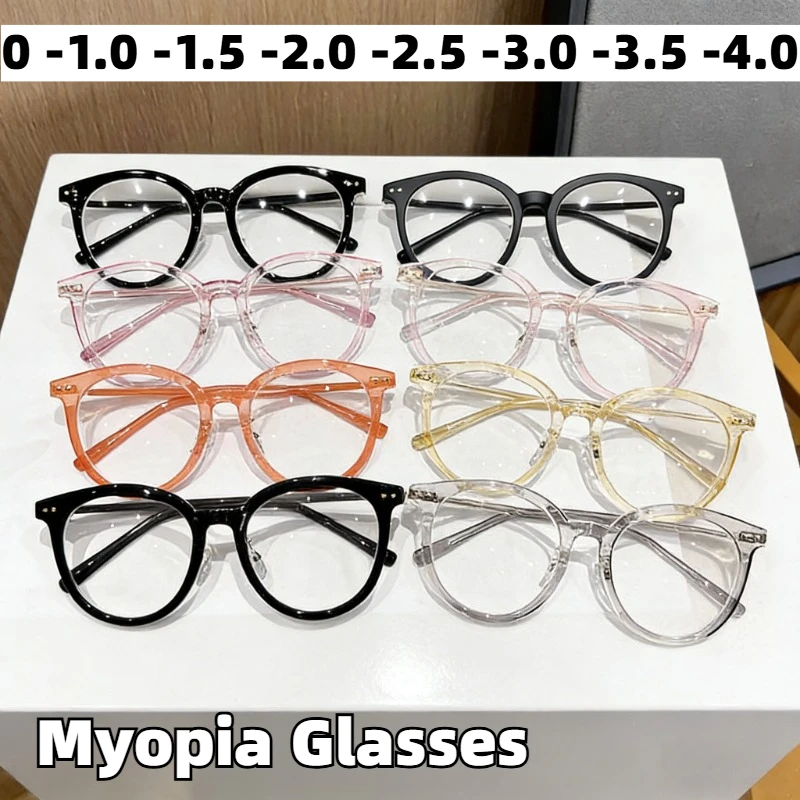 

New Fashionable Round-Frame Anti-Blue Light Myopia Glasses Minimalist Ultra-Lightweight and Comfortable Eyewear 0 To -4.0