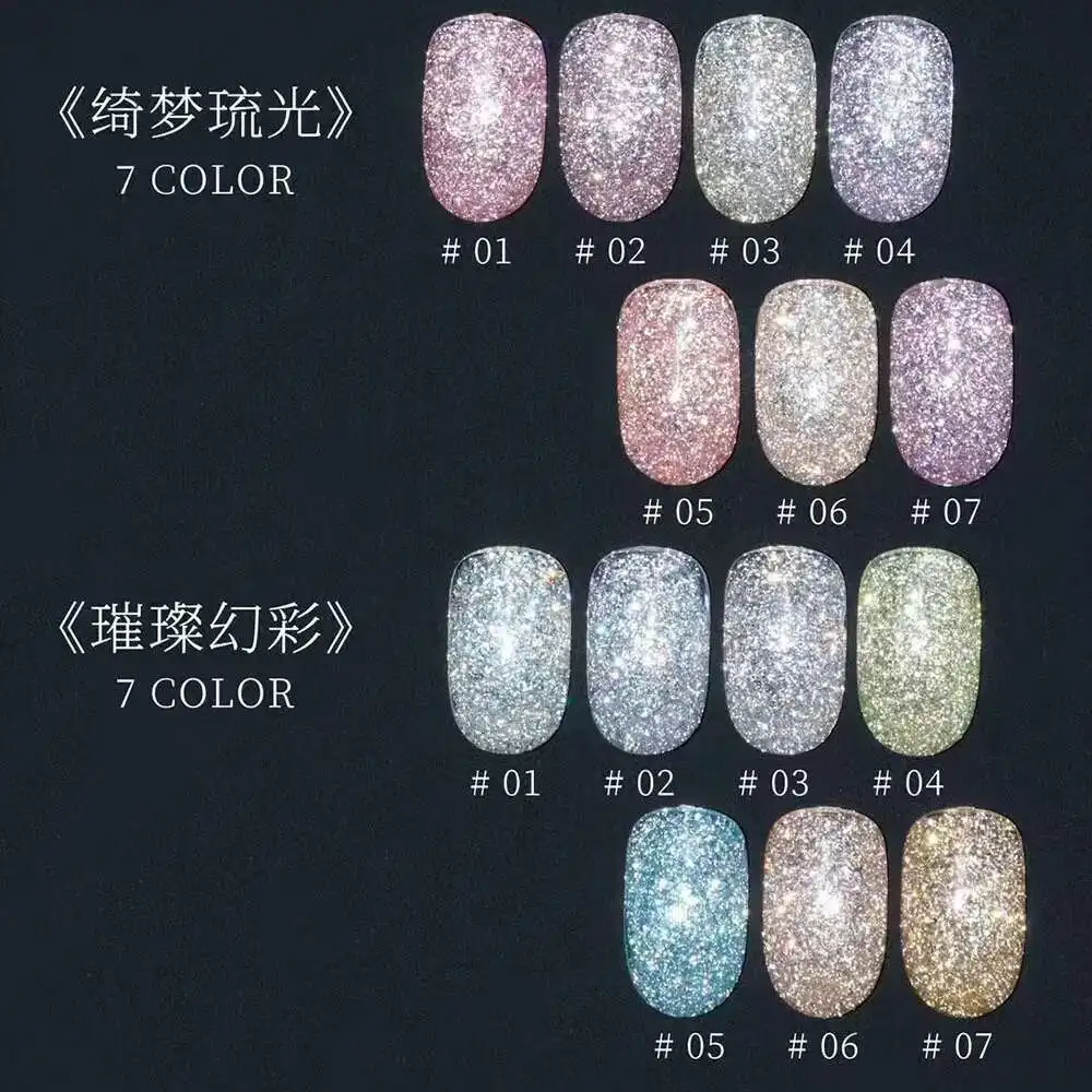 VINIMAY Glitter Broken Diamond เจลเล็บชุดการ์ดสีประกาย Soak Off UV LED สะท้อนแสงเงาเล็บ 15ml