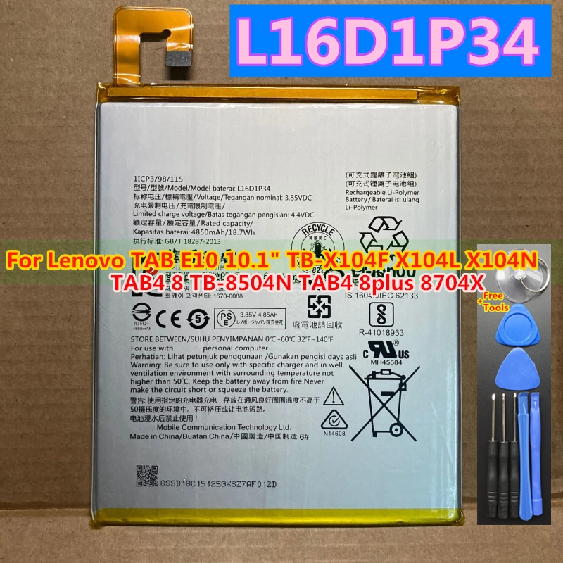 Original High Quality 4850mAh L16D1P34 Battery For Lenovo TAB E10 10.1