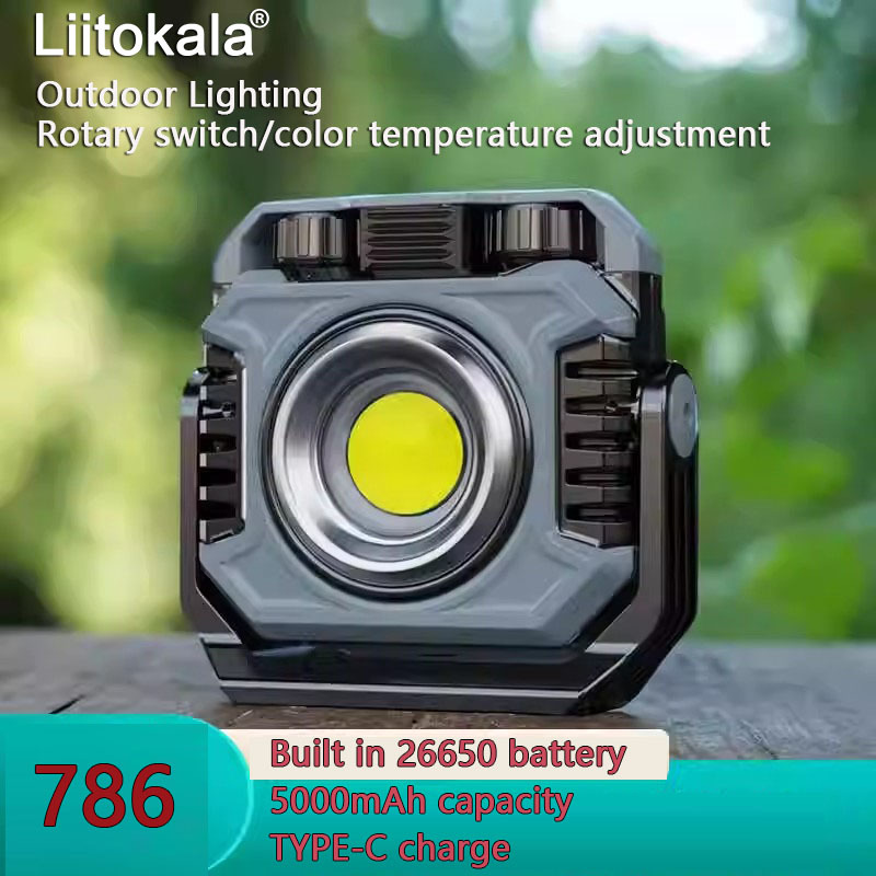  LiitoKala LF-786 Camping lamp, ultra long endurance outdoor lighting, charging tent lamp, magnetic emergency work light 