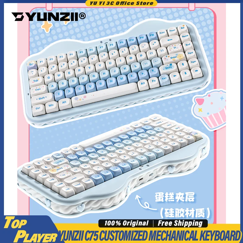 

YUNZII C75 Механическая клавиатура Dynamic RGB 2,4G BT Беспроводная клавиатура в стиле торта Индивидуальные колпачки для клавиш 5500 мАч 75% 84KEY Макет с возможностью горячей замены