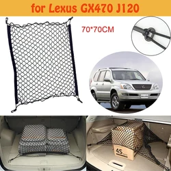 for Lexus GX470 J120 2003~2009 Car Boot Trunk Mesh Net Pocket Cargo Organizer Storage Net Holder Accessories Luggage Elastic