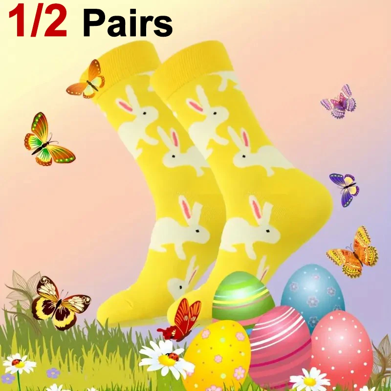 

1/2 Pairs Unisex Knitted Cotton Cute Rabbit Pattern Crew Socks Comfy Breathable Elastic Socks Gifts Parties Daily Wearing