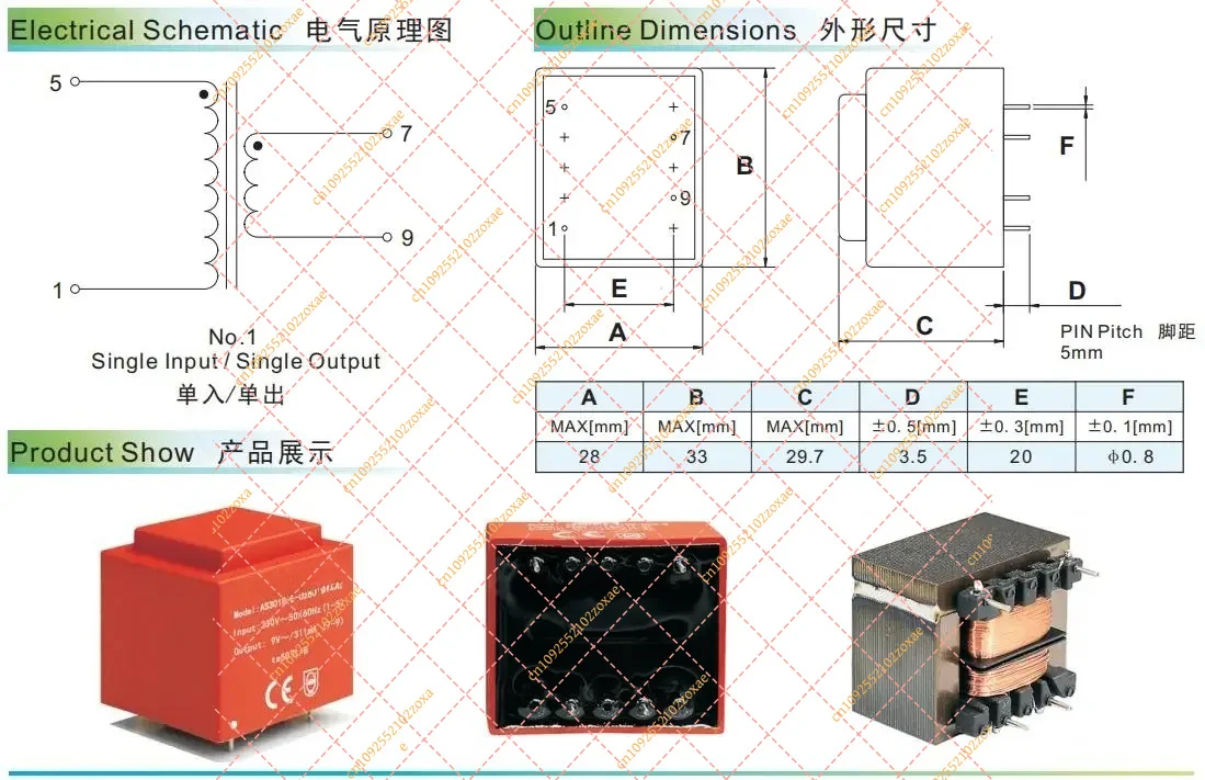 EI30/18 Encapsulated Transformer AS3018-E-0280-090-S Replaces BV302S09028 Technical Parameters Version