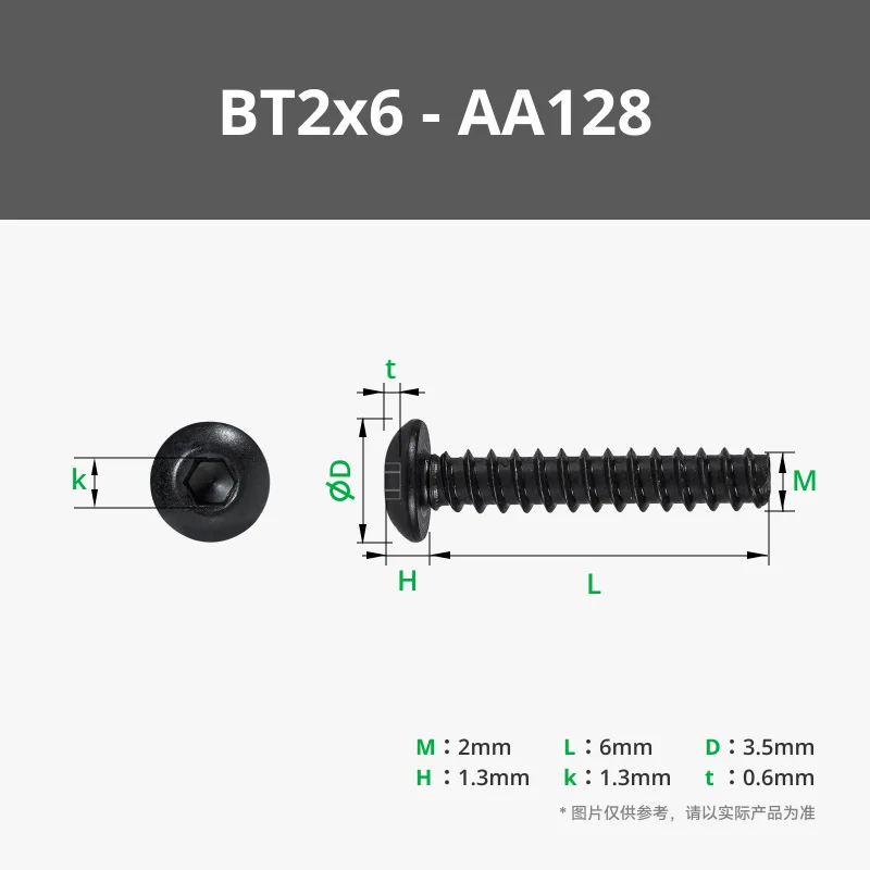 

Tuozhu 3D printed standard parts BT2 semi-circular head self-tapping screws