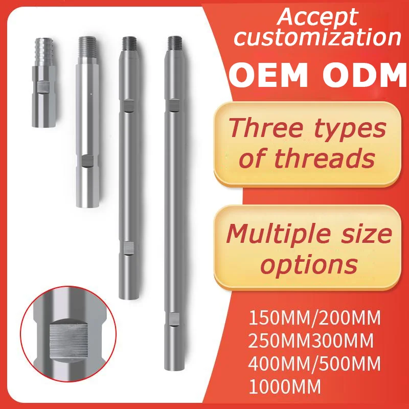 100-1000mm Diamond Core Bit Extension Rod 1 1/4UNC M22 T32 Thread ...