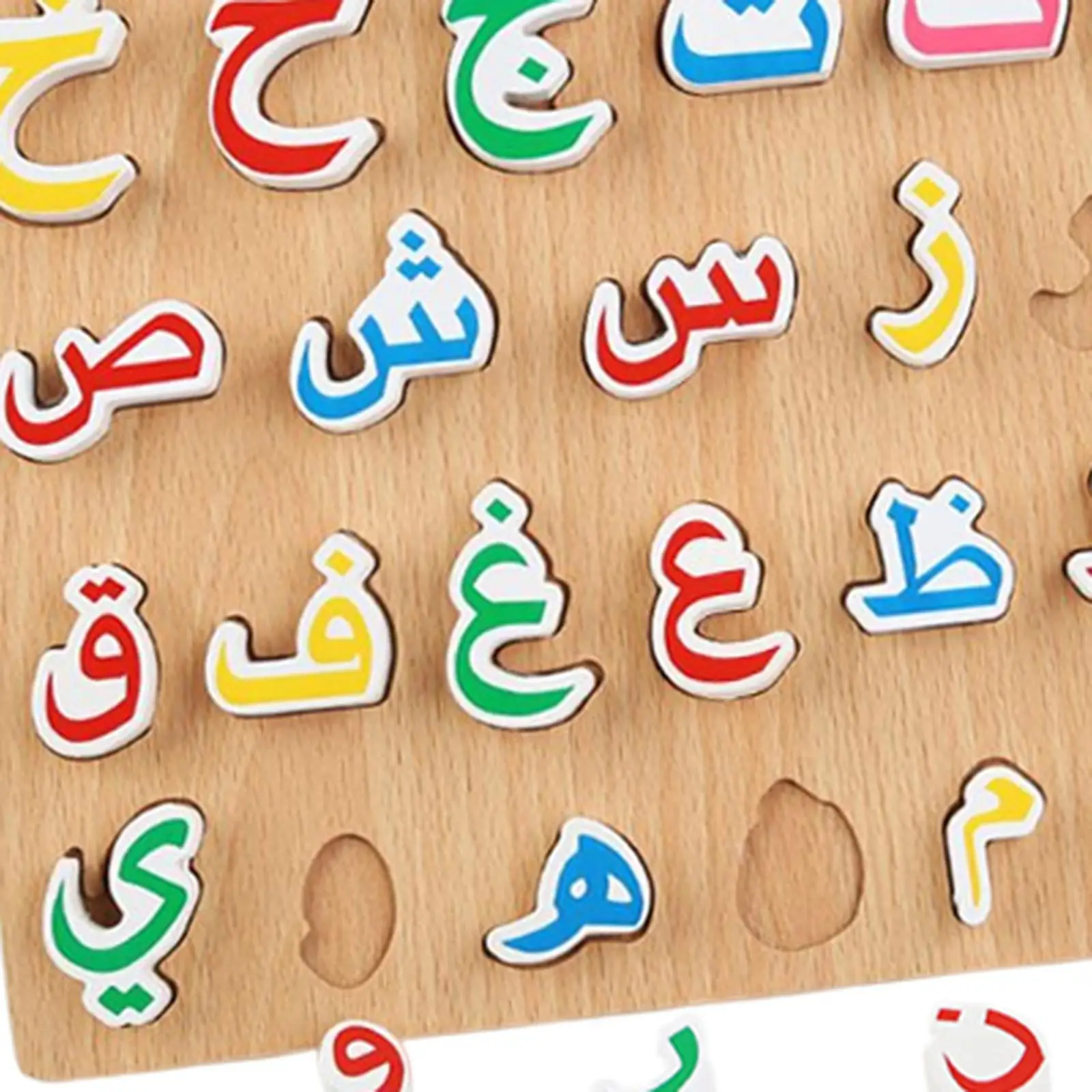 Wood Toddlers Arabic Alphabet Puzzles Board Measure 11.5x8.5x0.6inch Smooth Finishing