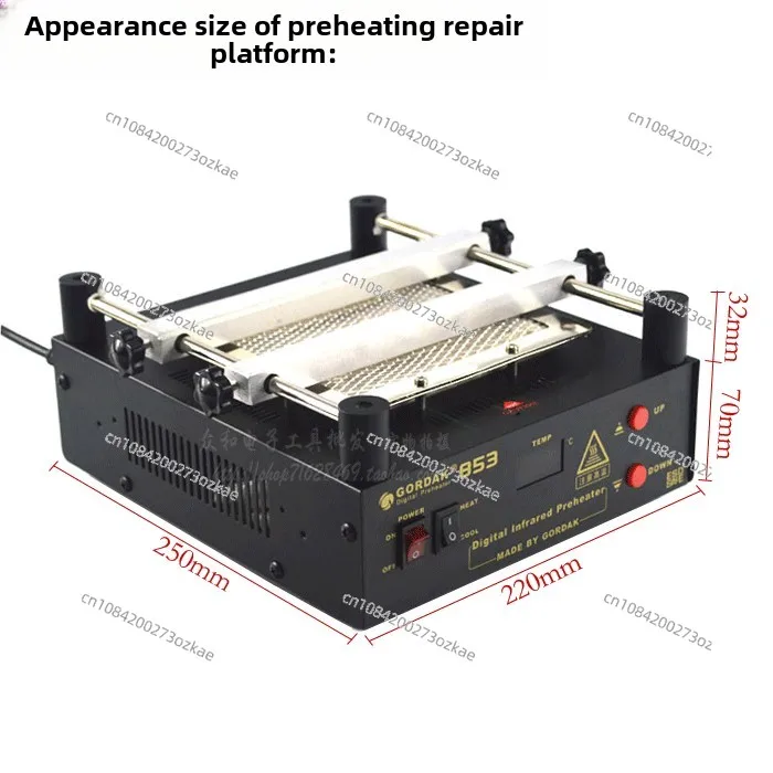 Gordak 853 IR Preheater Station Bottom Heating Temperature Control Rework Station Lead Free Infrared Preheater Station