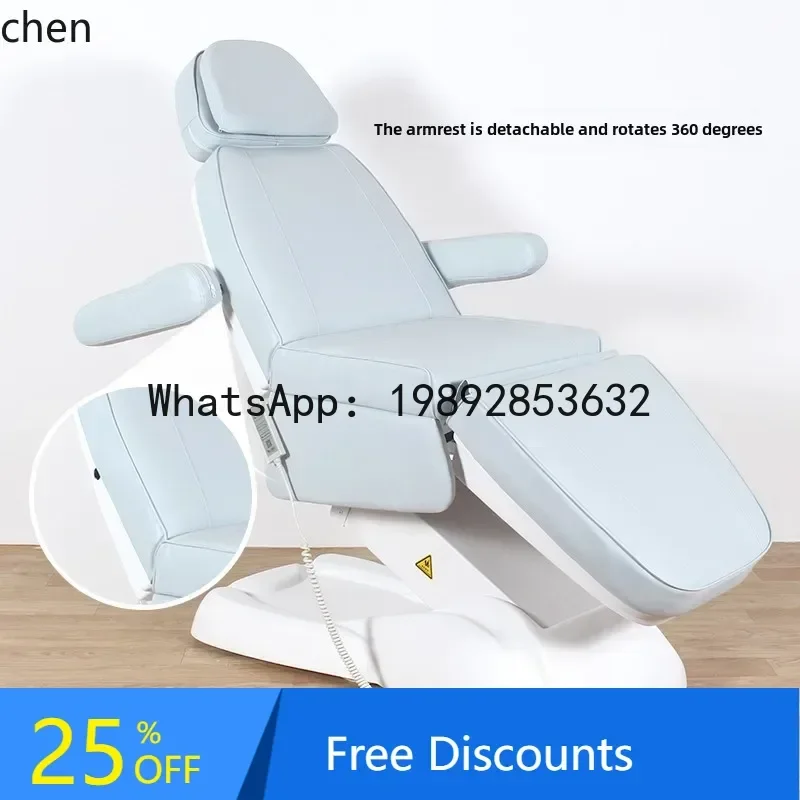 

B1 электрический салон красоты специальная татуировка татуировка вышивка Meijie ушная кровать автоматическая подъемная кровать