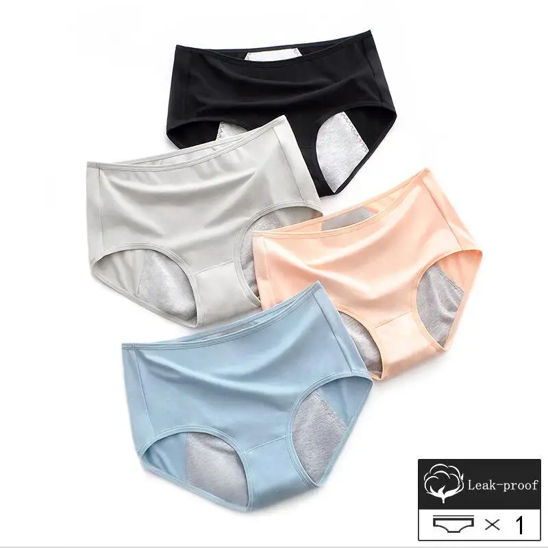 Breathable Cotton Physiological Women's Underwear High Waist Three-layer Leak-proof Menstruation Pants Menstrual Hygiene Briefs