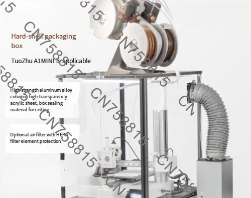 

Suitable for Tuozhu A1mini Sealing 3D Printer Cover，Suitable for Bambu Lab，Sealing