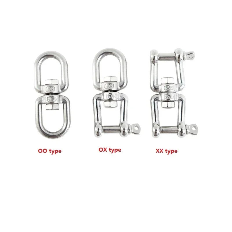 

8-shaped swivel ring 304 stainless steel rotating ring connection ring chain buckle M3M4M5M6M8M10M12M14M16M18M20M22M25M28