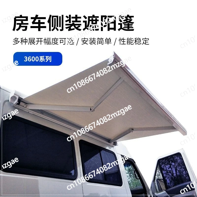 

RV awning side car awning telescopic trailer side tent side tent RV modification supplies Daquan