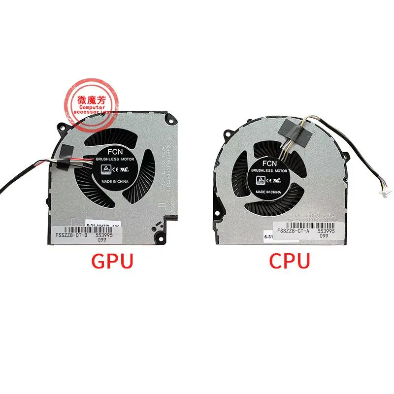 Laptop Cpu Gpu Cooling Fan For  HASEE 911ST 911MP 911MT Z7-CT7NK Z7-CT5NA  Z7T G7T Z7M-CU5NA/CU5NB/CU5NS/CU7NA/CU7NS