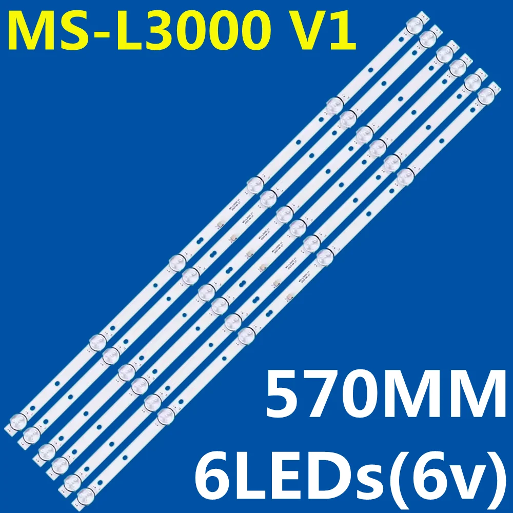 

Светодиодная лента подсветки для 32-дюймовых телевизоров, 6 светодиодов, для Ptv3215iled 3215iled MS-L3000 V1