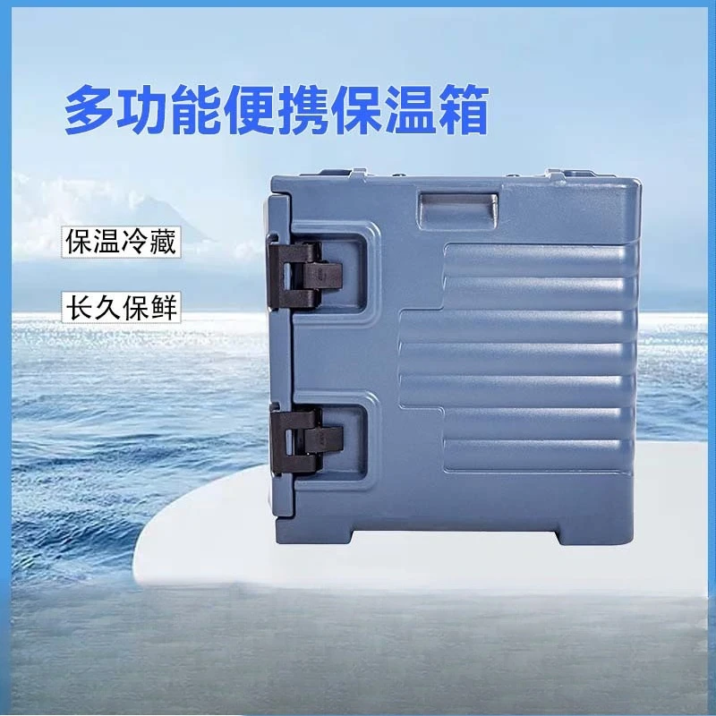 Incubadora vertical de placa de distribuição de refeição de grupo escolar de catering