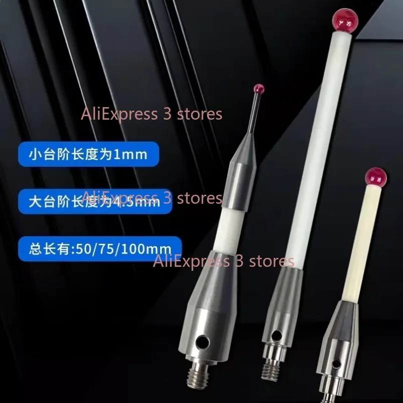 

1pc High-Precision TC50/TC60 Machine Tool Probe Stylus - 6.0mm Ruby Ceramic Rod Test Head for BLUM Parts