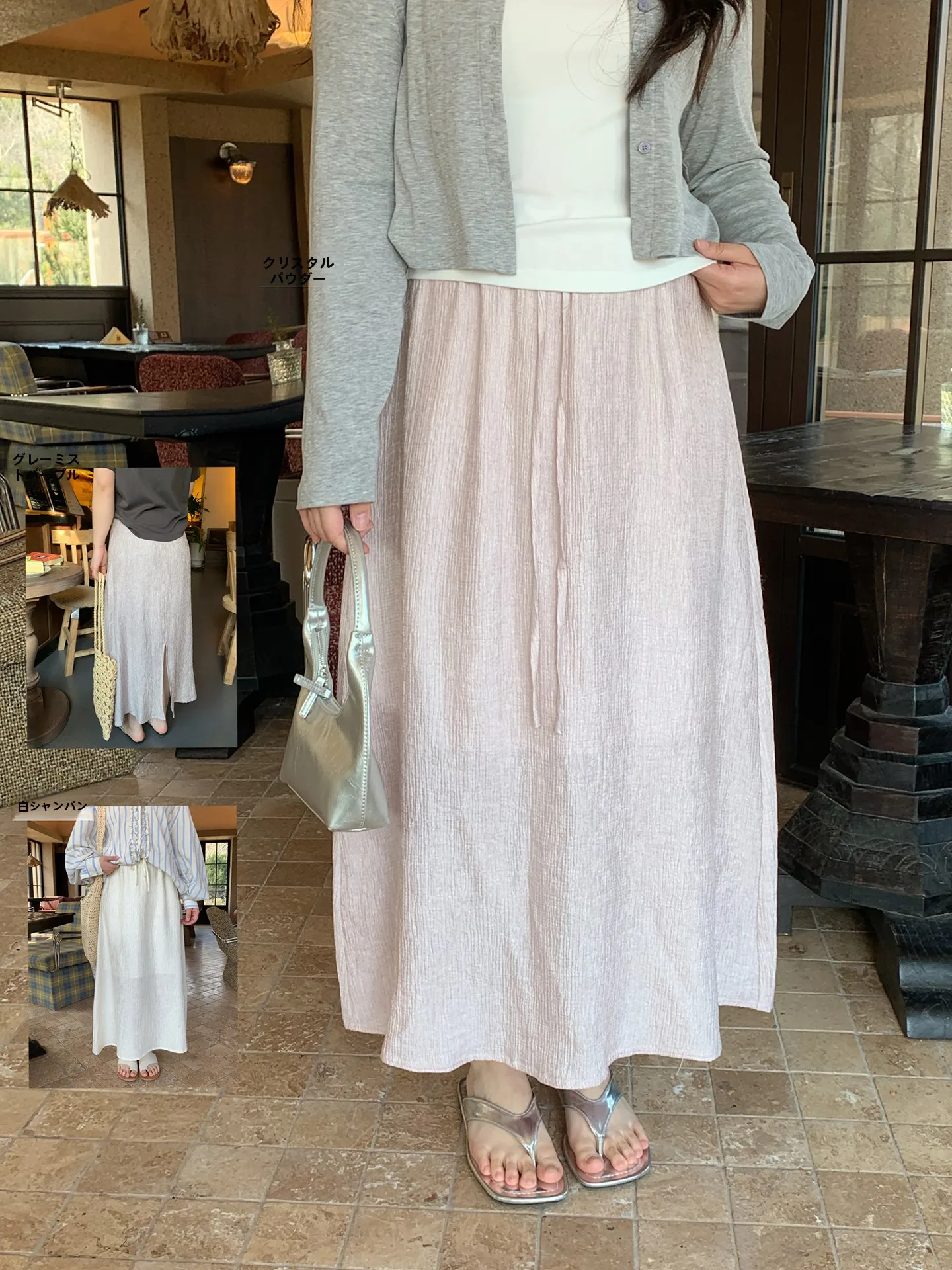 

plus Size Crystal Half Skirt Elegant Meat Concealing Slimming A-Line Midi Skirt for Plump Women Commute Casual High Waist