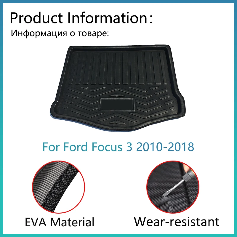 For Ford Focus 3 MK3 Accessories 2010~2018 2015 2016 2017 Auto Trunk Mat Floor Tray Liner Cargo Boot Carpet Waterproof Anti~slip