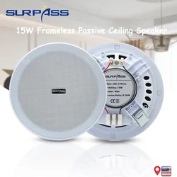 15W PA Sound System 6inch Home Passive In-ceiling Speaker HiFi Recessed Full Range Music Loudspeaker for Hotel Office Gym House