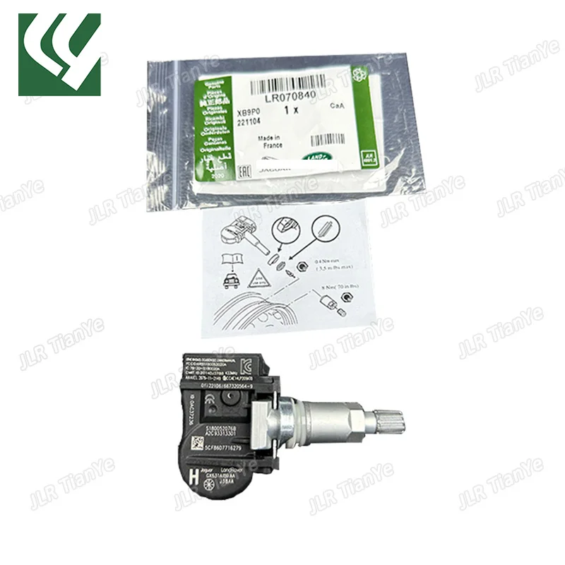 

Suitable for Land Rover Jaguar tire pressure sensor 433MHZ LR070840 LR066378 C2D47173