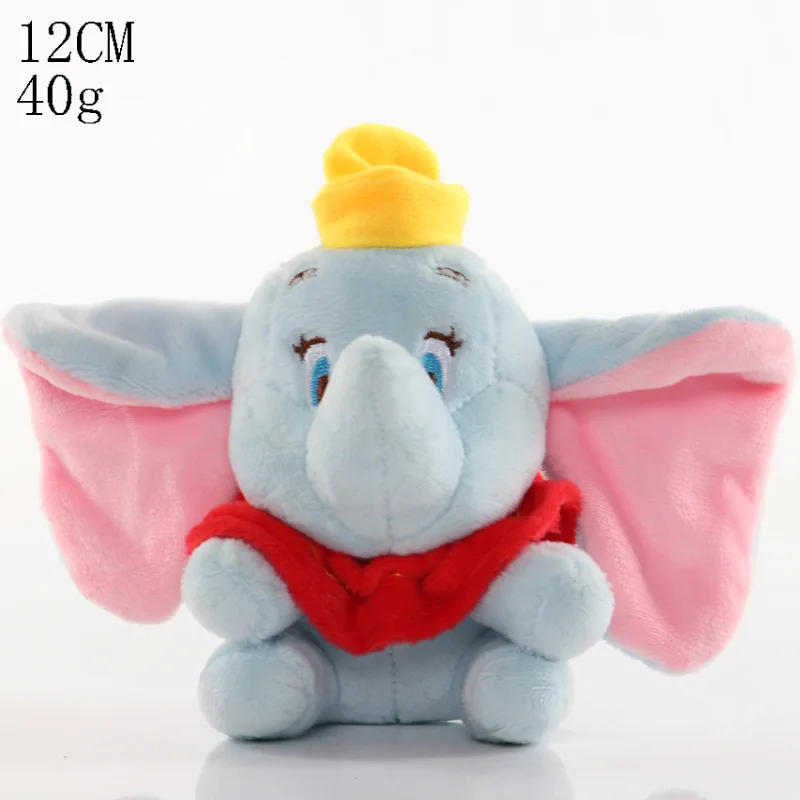 MINISO Dumbo Cosplay Doll Plush Dolls Kids Christmas Gift Pendant Accessories