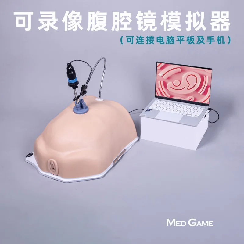 Laparoscopic surgery simulation training box 30-degree focus adjuster, single-hole practice instrument