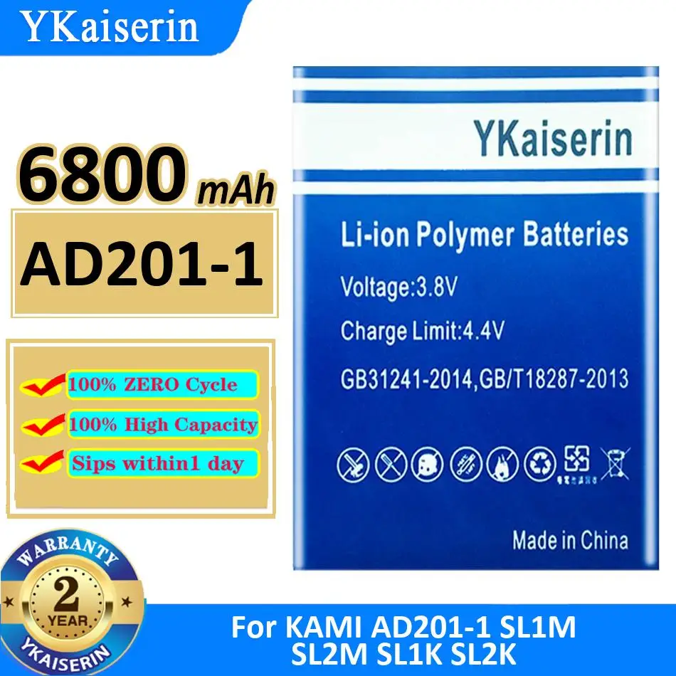 

Сменный аккумулятор премиум-класса AKB01-1350 для спортивной камеры, 1800 мАч, длительное время работы, для панорамной спортивной камеры Akaso 360 Series