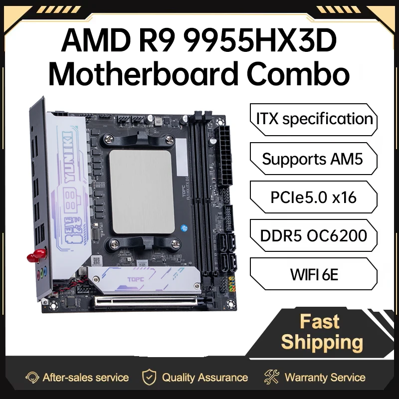 TOPC AMD Ryzen 9 9955HX3D Motherboard Combo ITX AM5 DDR5 6200MHz PCIe 5.0 X16 WiFi 6E Gaming Mainboard for Desktop PC