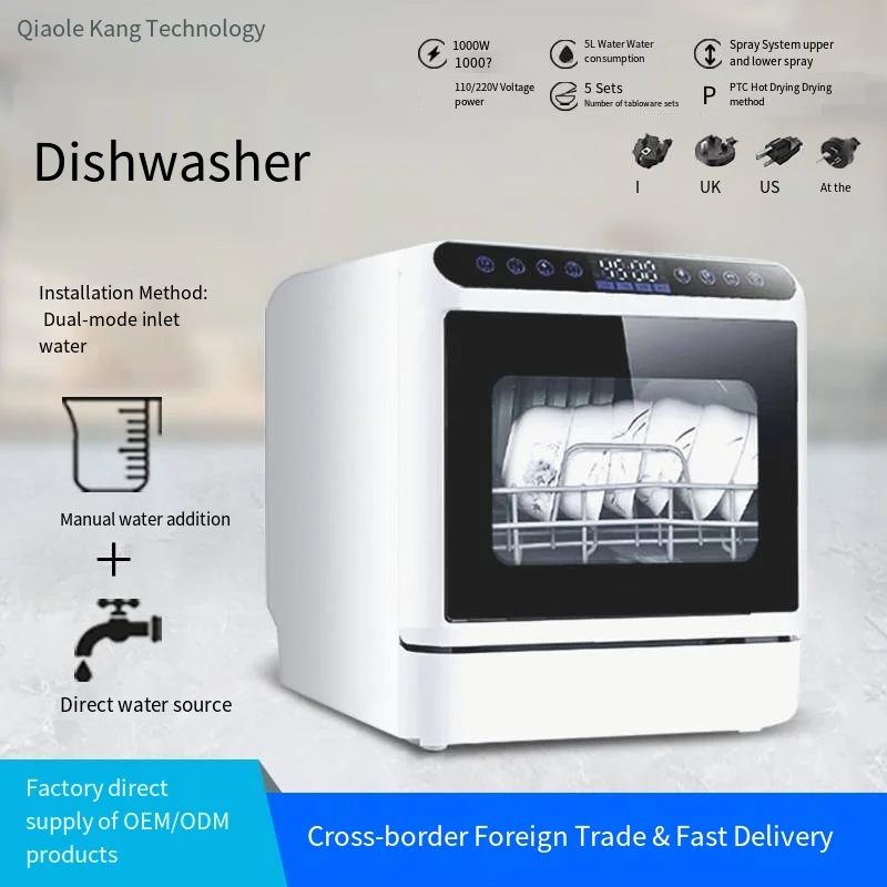 Smart Countertop Electric Dryer with High-Temperature Washing Capacity up to 6 Sets
