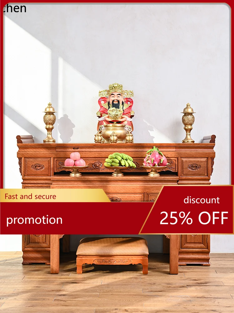 

CZ Altar Buddha Shrine Incense Table Home Chinese Style Wooden Buddha Table Strip Case Rural Household Altar Worship