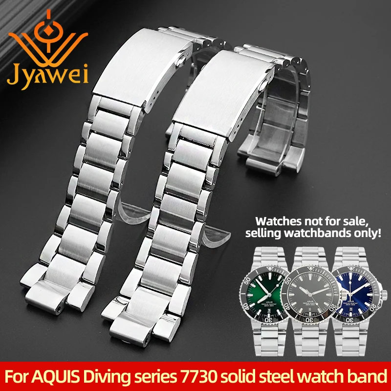 Special Stainless steel Watch strap For ORIS Diving AQUIS Series 7730 metal watchband Men's Bracelet Siver 24*12mm Wrist Strap