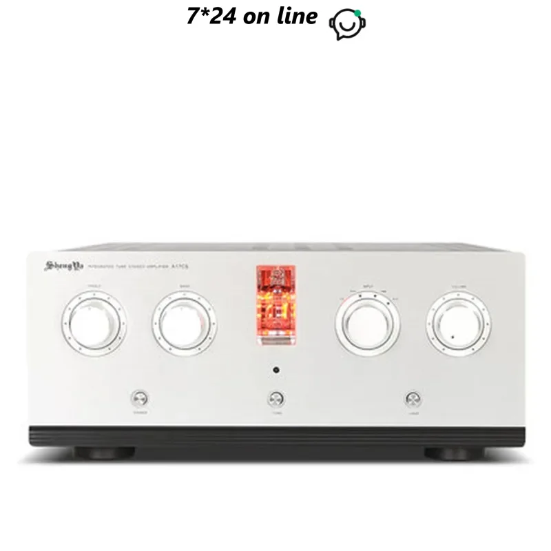 SY-22 Shengya A-17CS Integrated Amplifier 2.0 HIFI Amplifier Class A Gallstone Mixing Player 150W*2 8ohm