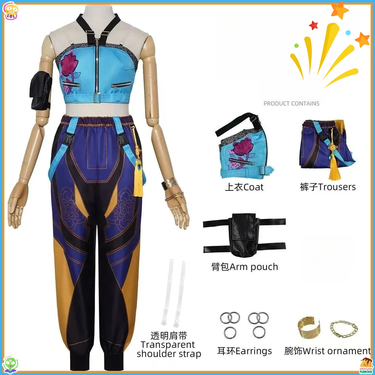KPop Zoey Costume Cosplay Parrucca Donna Ragazza Carnevale di Halloween Comic-con Abiti da gioco di ruolo per feste