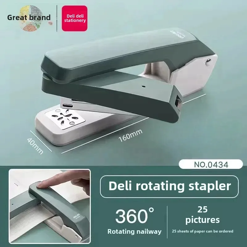 Delight 0434 Rotatable Stapler Student 360 Degree Stapler Office Home Large Stapler Middle Stitching Binding Machine