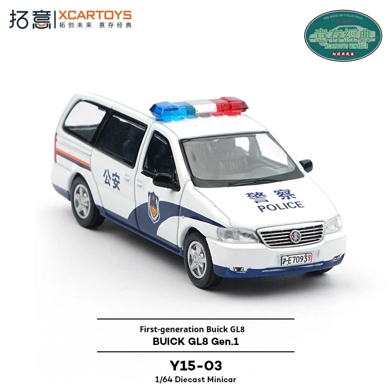 

XCARTOYS 1/64 модель аварийного автомобиля из сплава, литой под давлением металлический полицейский и пожарно-спасательный грузовик, автомобиль, коллекционный подарок, орнамент, подарок на день рождения