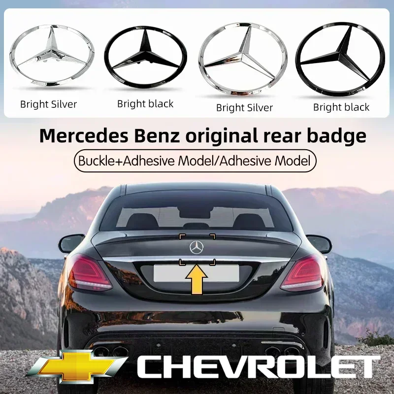 

Car Original Rear Label Badge Sticker Tail Emblem Decal for Mercedes-Benz W212 E250 E350 2011-2016 E400 2013-2016 E550 2010-2014