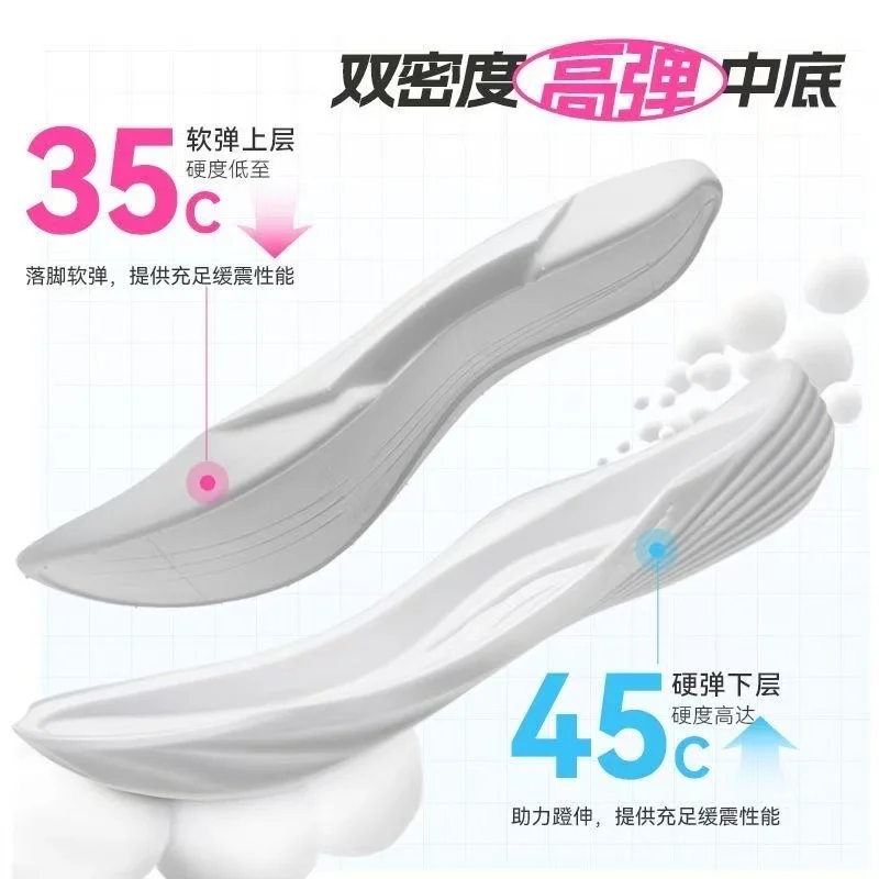 HEALTH Lightweight KM3C+ Running Carbon Plate New Male and Female Students For Professional Training Shoes