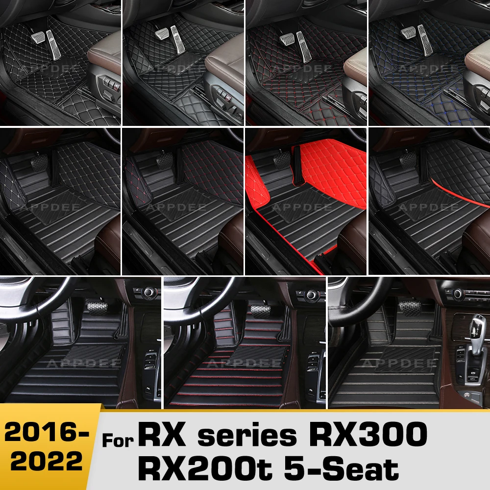 Car Floor Mats For LEXUS RX series Non-classic RX300 RX200t 5-Seat 2016-2022 21 20 19 18 17 Carpet Cover Interior Accessories