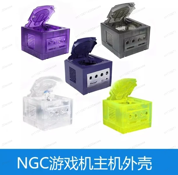 

Корпус для игровой консоли, совместимый с NGC, сменный корпус, полупрозрачный корпус