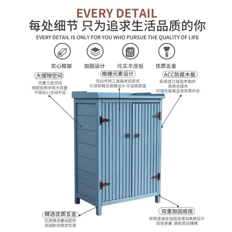 Storage Room Toolbox Outdoor Cabinet Garden Balcony Locker