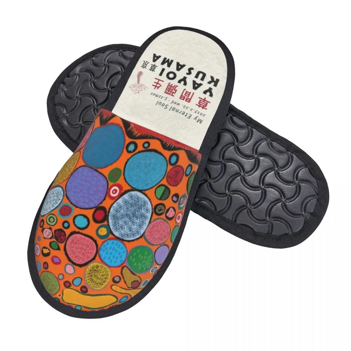 Custom Yayoi Kusama Abstract Mushroom House Slippers Women Soft Memory Foam Slip On Bedroom Slipper Shoes