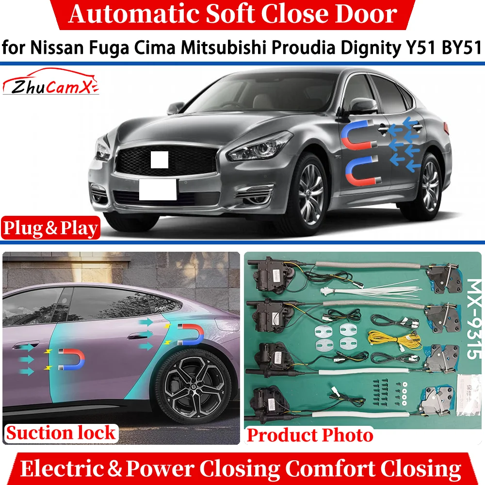 

Комплект автоматического доводчика дверей с электроприводом и функцией мягкого закрывания для Nissan Fuga Cima, Mitsubishi Proudia Dignity Y51 BY51