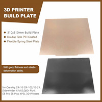 Double Side Textured PEI Sheet 310x310mm QIDI Plus 4 Magnetic Build Plate for CR-10, Artillery SW-X1/X2, Anet A8 Plus 3D Printer