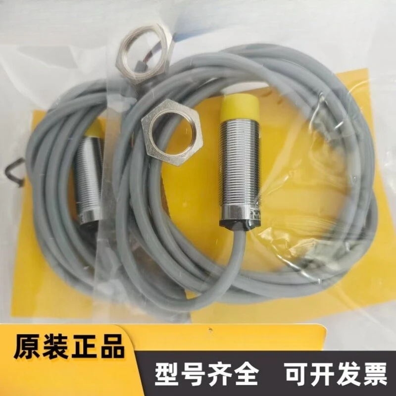 Proximity switch Ni8-M18-RD4X full range of high-quality sensors