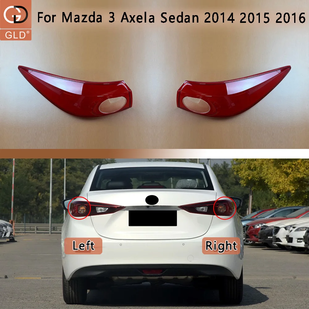 

Для Mazda 3 Axela Sedan 2014-2016: Наружный корпус заднего фонаря, крышка указателя поворота и стоп-сигнала, замена оригинального плафона