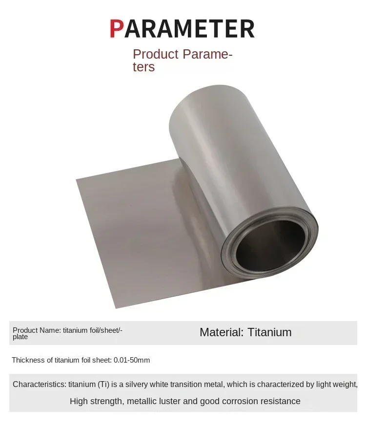 

High Purity Titanium Foil/Sheet & TC4 Alloy Plate - For Scientific Research